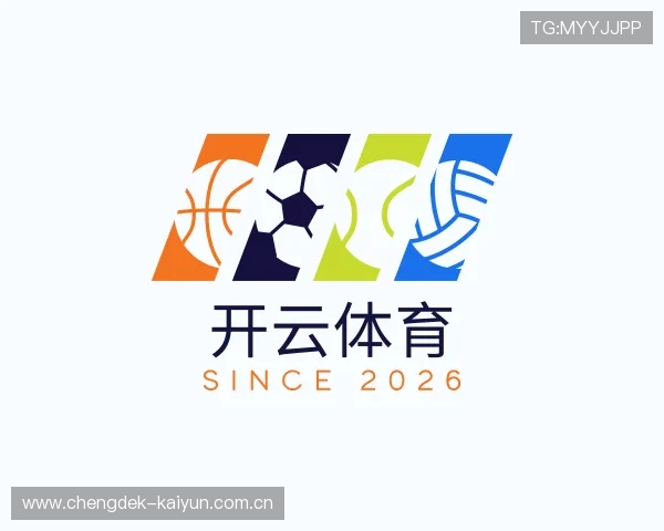关于开云体育